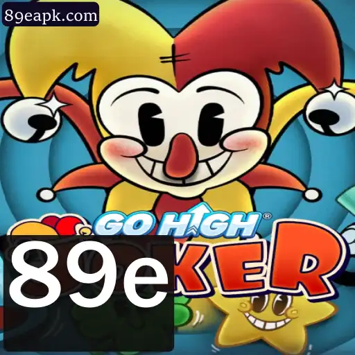 GoHighJoker: Um Merge Entre Estratégia e Diversão