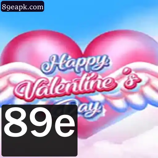Desvendando HappyValentinesDay: Um Jogo de Estratégia e Romance